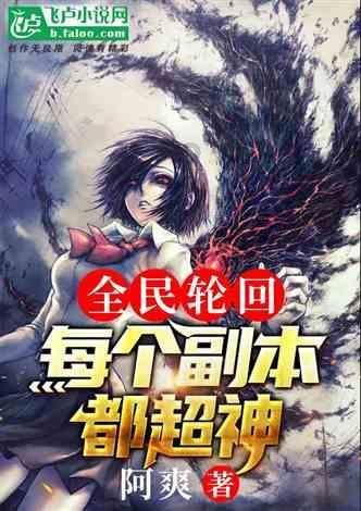 2024年春运开启 开封交通运输部门多举措护航回家团圆路