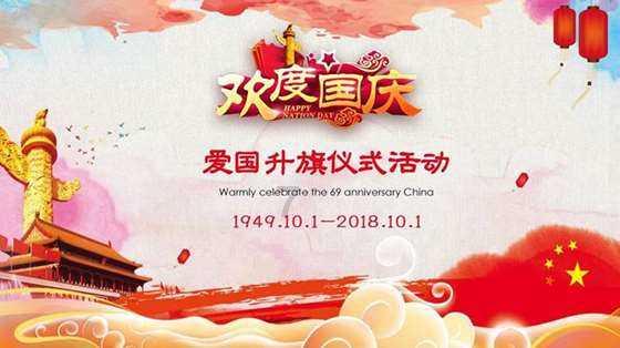 逃离白鸽之森