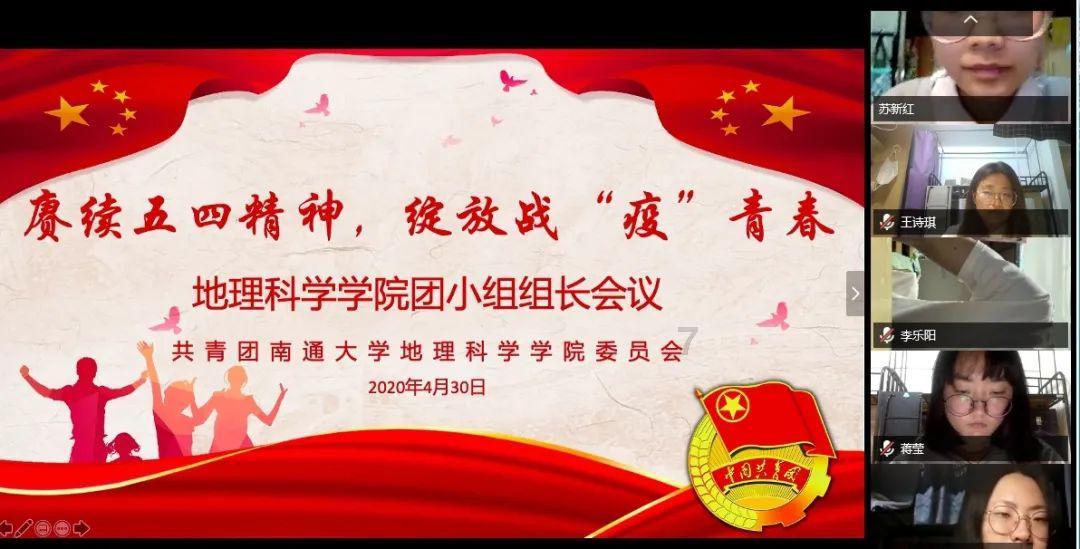 请勿打扰