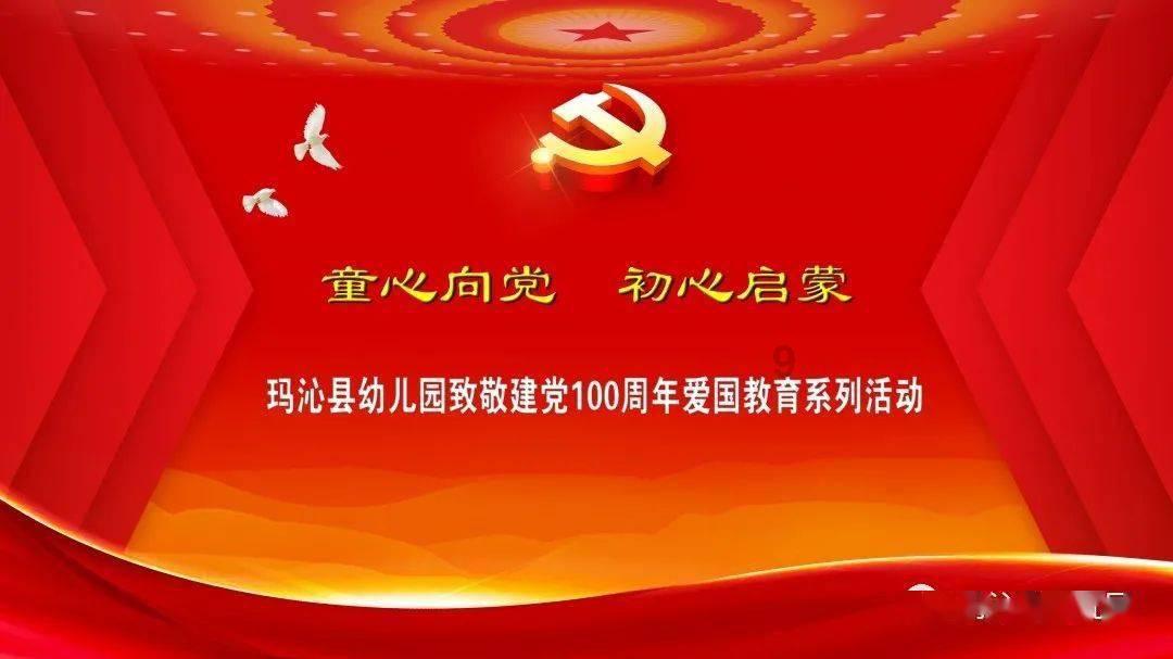 魔方世界