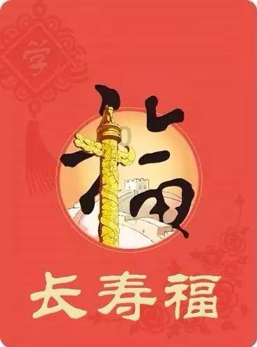 哲学思考:不撞南墙不回头,与坚持不懈、持之以恒的信念,如何转换?