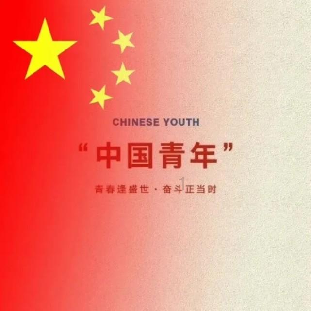 大资金抄底A股宽基ETF,“国家队”出手了?平准基金设立再引市场热议