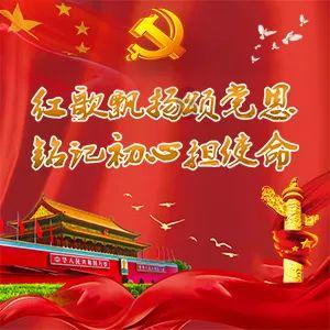 逃出神奇蘑菇林