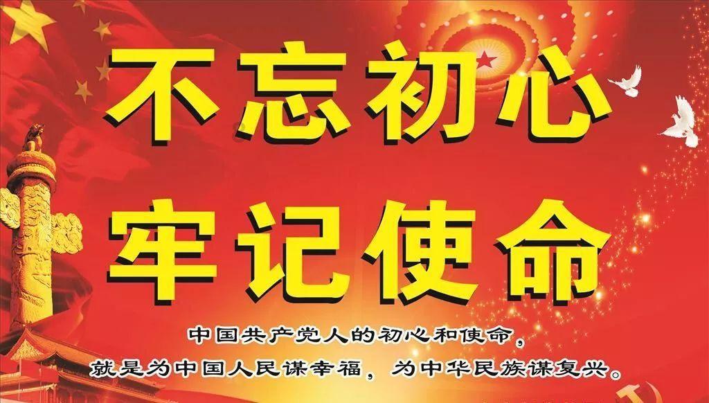 家庭教育公益课丨“沉花香草，千载流芳”中华传统香文化亲子体验公益课程回顾