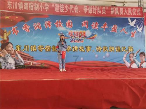 我的戏精三国杀