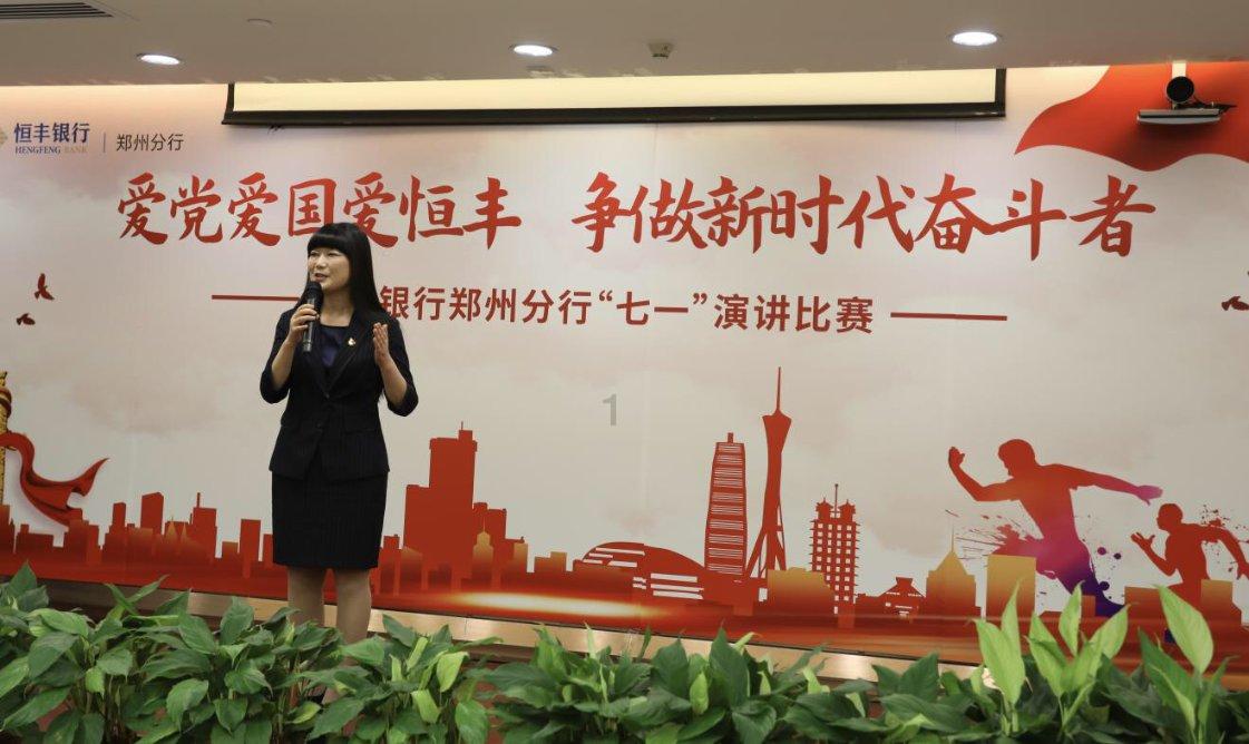 大跳跃的方块