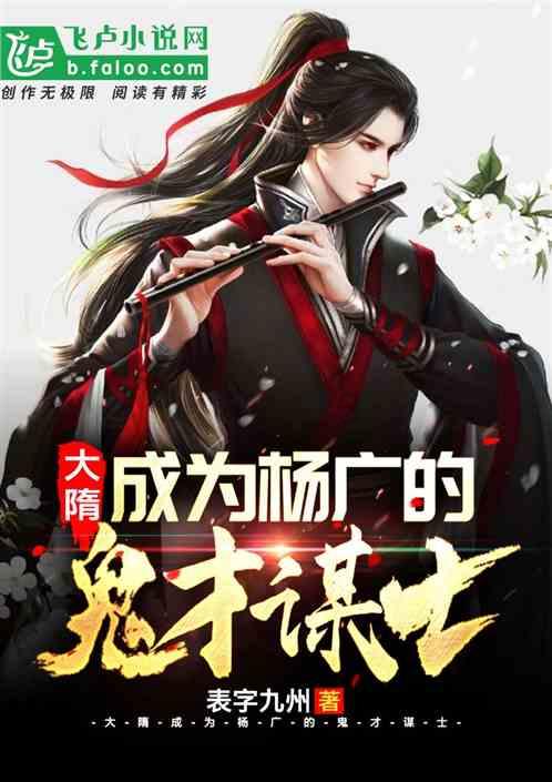 次元喵