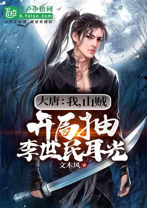 沪江开心词场
